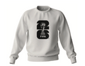 FIFA World Cup 2026™ Crewneck White with Embroidery Logo